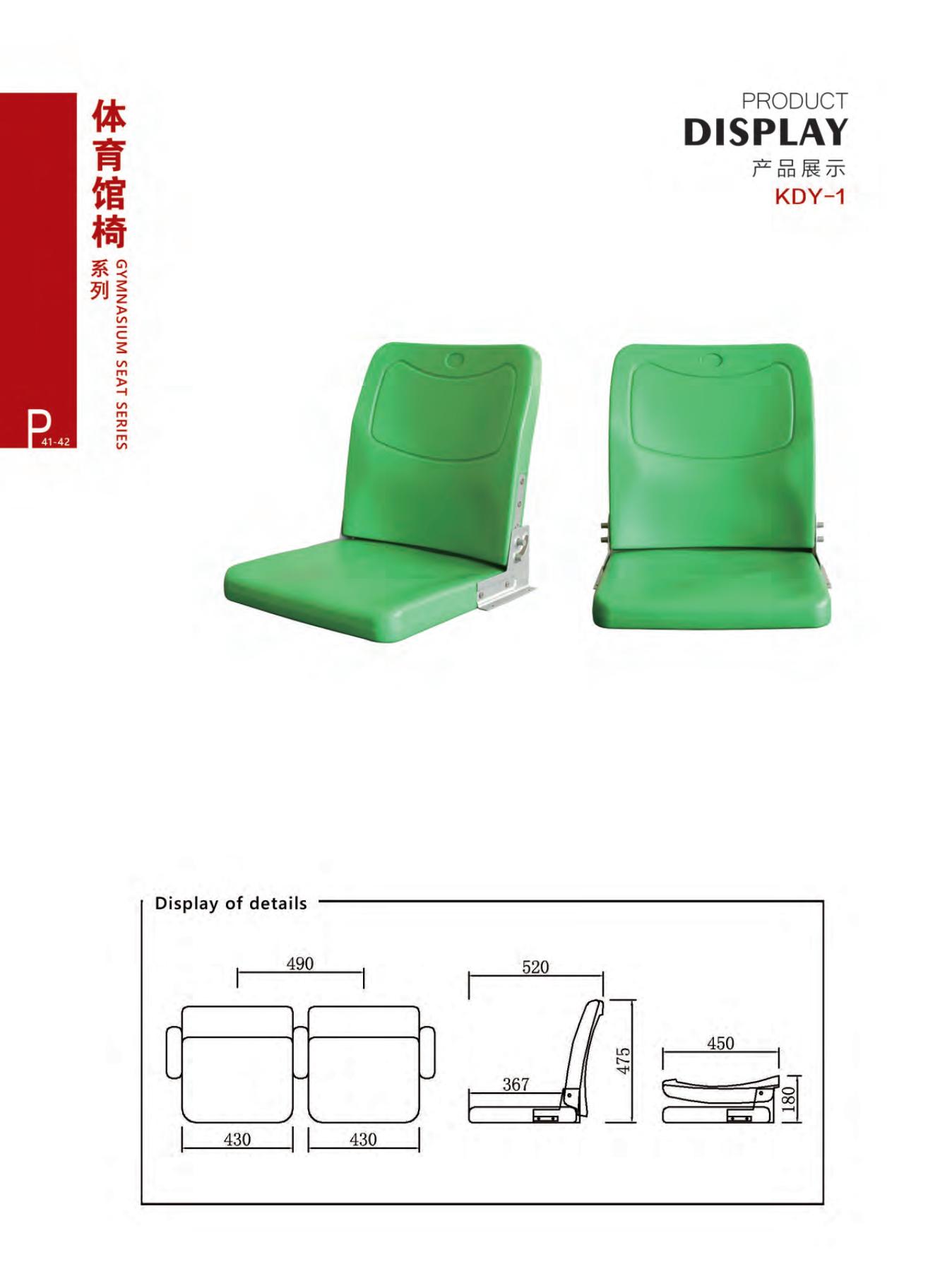 內(nèi)頁1_43.jpg