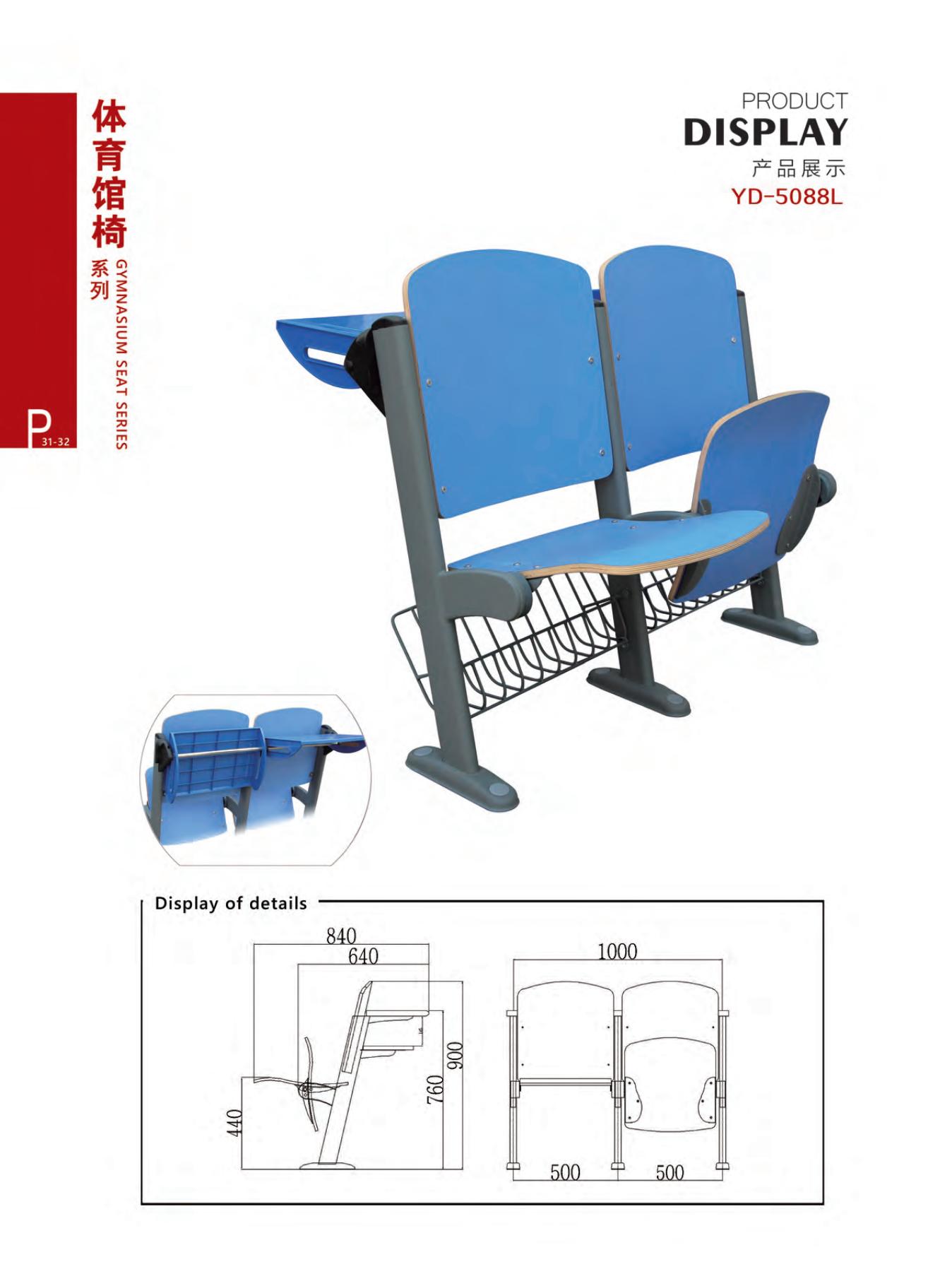 內(nèi)頁1_33.jpg