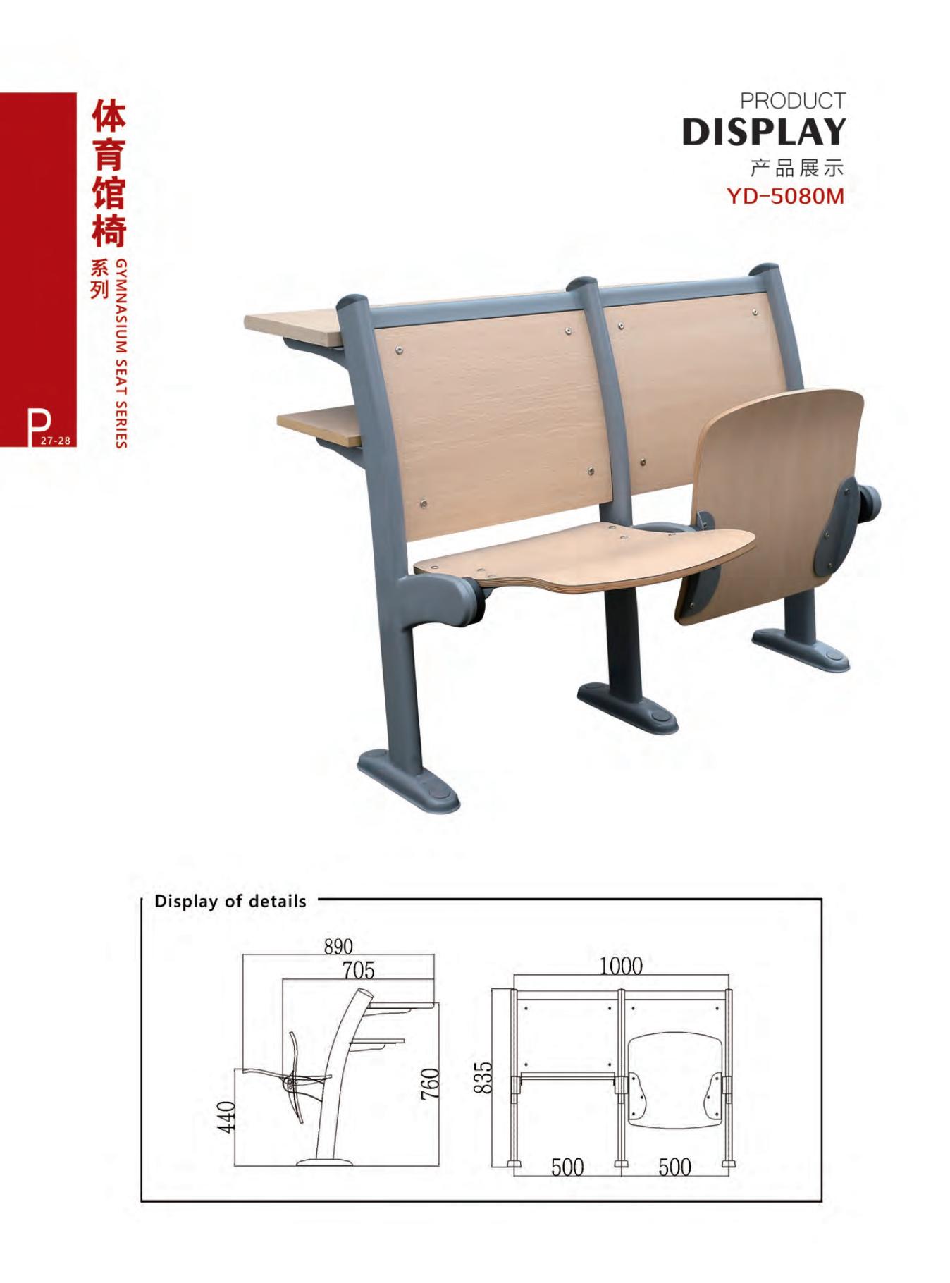 內(nèi)頁1_29.jpg