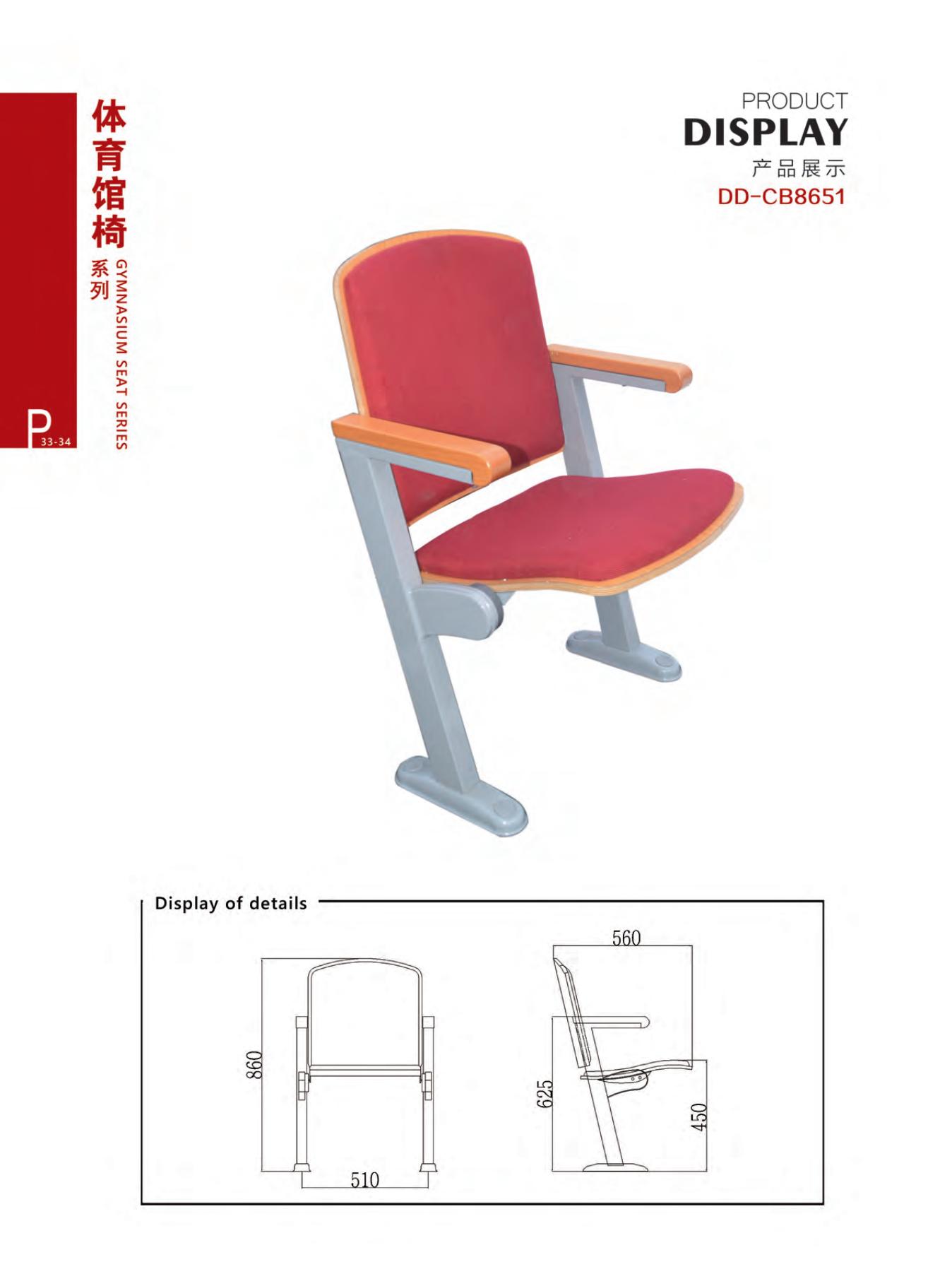 內(nèi)頁1_35.jpg