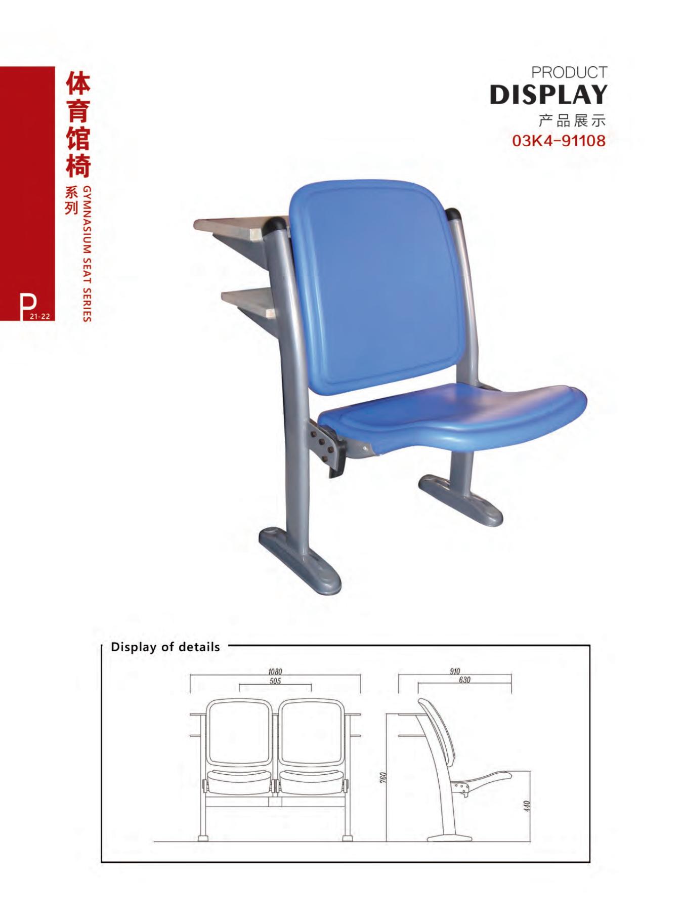 內(nèi)頁1_23.jpg